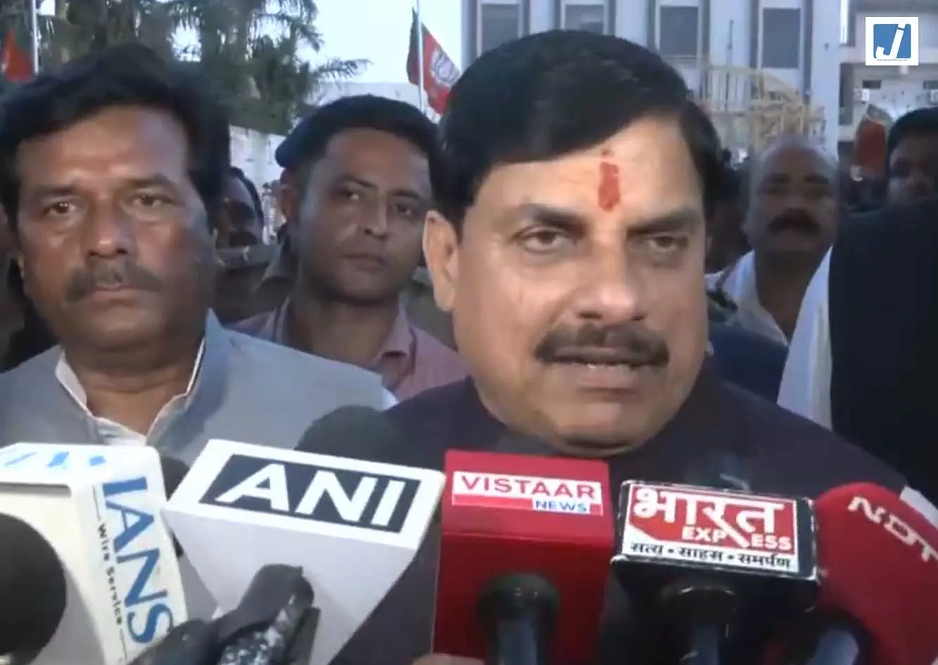 दतिया उपचुनाव में भाजपा की जीत का दावा, सीएम मोहन यादव बोले दतिया उपचुनाव में भाजपा की जीत का दावा, सीएम मोहन यादव बोले