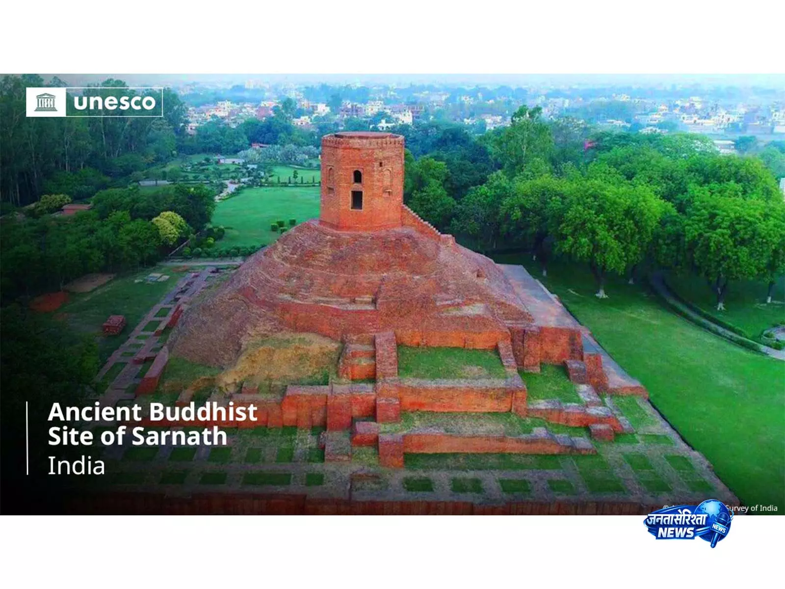 सारनाथ को UNESCO सूची में शामिल होने पर VP राधाकृष्णन ने जताया गर्व सारनाथ को UNESCO सूची में शामिल होने पर VP राधाकृष्णन ने जताया गर्व