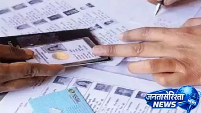 गुरुग्राम वोटर वेरिफिकेशन: ग्रामीण इलाकों का बेहतर प्रदर्शन गुरुग्राम वोटर वेरिफिकेशन: ग्रामीण इलाकों का बेहतर प्रदर्शन