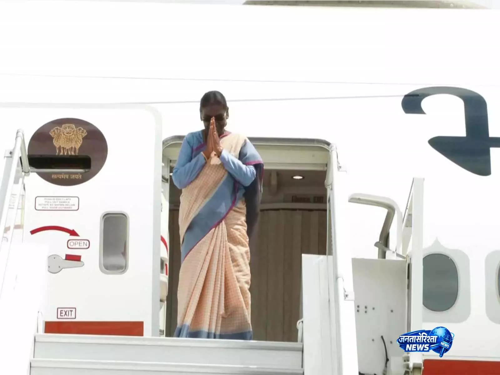 President मुर्मू ने तीन देशों की अपनी यूरोपीय यात्रा पूरी की, नई दिल्ली के लिए रवाना President मुर्मू ने तीन देशों की अपनी यूरोपीय यात्रा पूरी की, नई दिल्ली के लिए रवाना