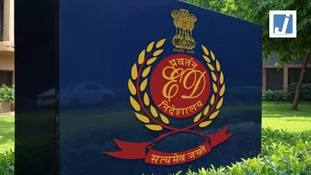 मध्य प्रदेश: आईएमसी फर्जी बिल घोटाले में ईडी ने आवासीय संपत्तियों मध्य प्रदेश: आईएमसी फर्जी बिल घोटाले में ईडी ने आवासीय संपत्तियों