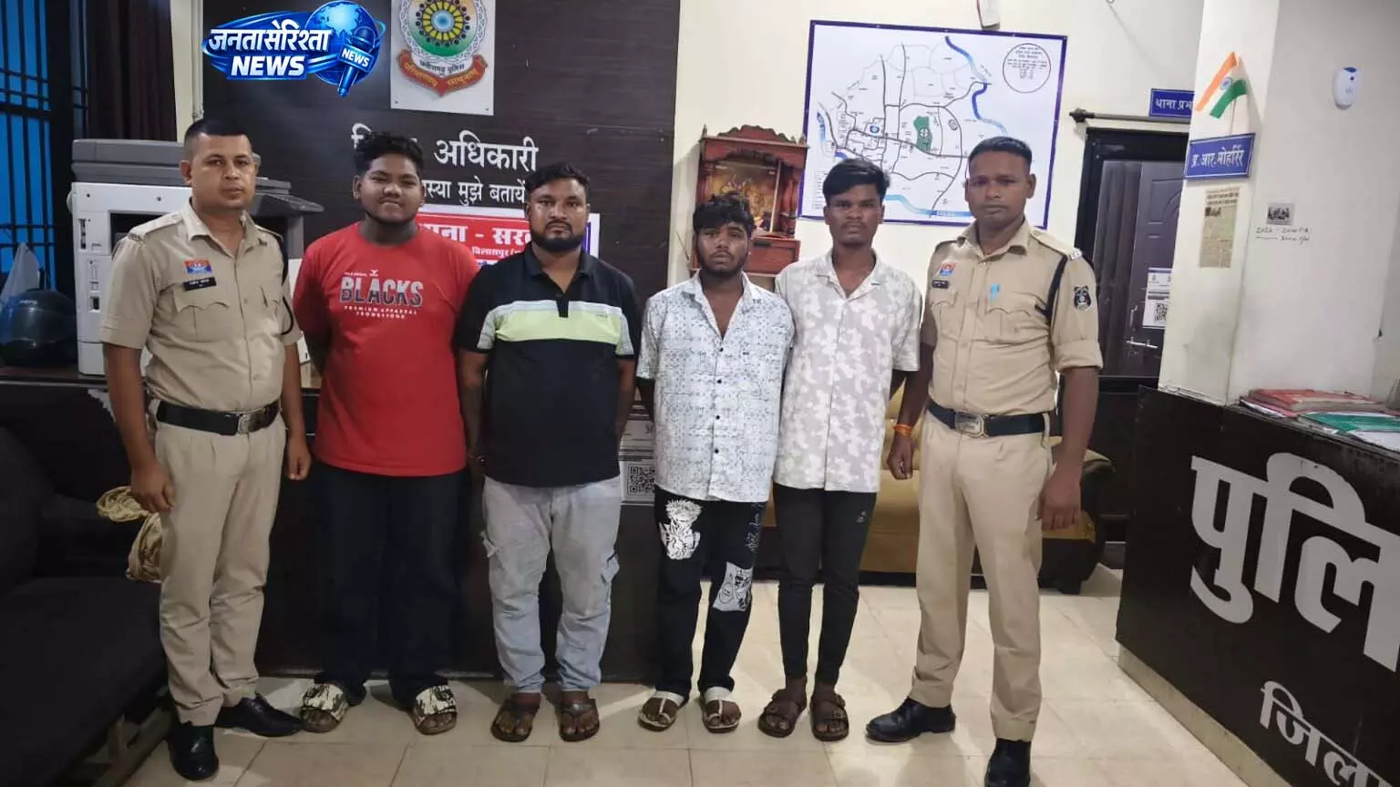 CG: सार्वजनिक स्थान पर मारपीट करने वाले चार आरोपी गिरफ्तार CG: सार्वजनिक स्थान पर मारपीट करने वाले चार आरोपी गिरफ्तार