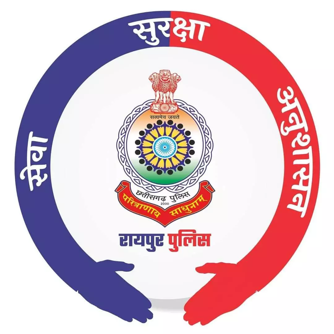 रायपुर पुलिस की त्वरित कार्रवाई, कुछ घंटों में तीन लापता नाबालिग बालिकाएं सकुशल बरामद रायपुर पुलिस की त्वरित कार्रवाई, कुछ घंटों में तीन लापता नाबालिग बालिकाएं सकुशल बरामद