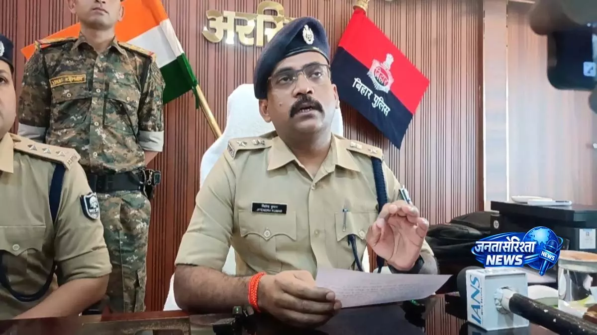 Araria मोबाइल चोरी कांड में बड़ी कार्रवाई, 12 करोड़ के मामले में 3,487 फोन बरामद Araria मोबाइल चोरी कांड में बड़ी कार्रवाई, 12 करोड़ के मामले में 3,487 फोन बरामद