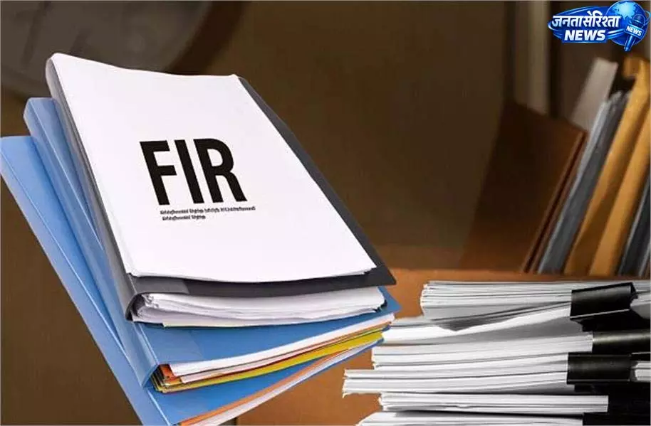 शिक्षा विभाग में करोड़ों के घोटाले की आहट, BPEO समेत 4 पर FIR शिक्षा विभाग में करोड़ों के घोटाले की आहट, BPEO समेत 4 पर FIR