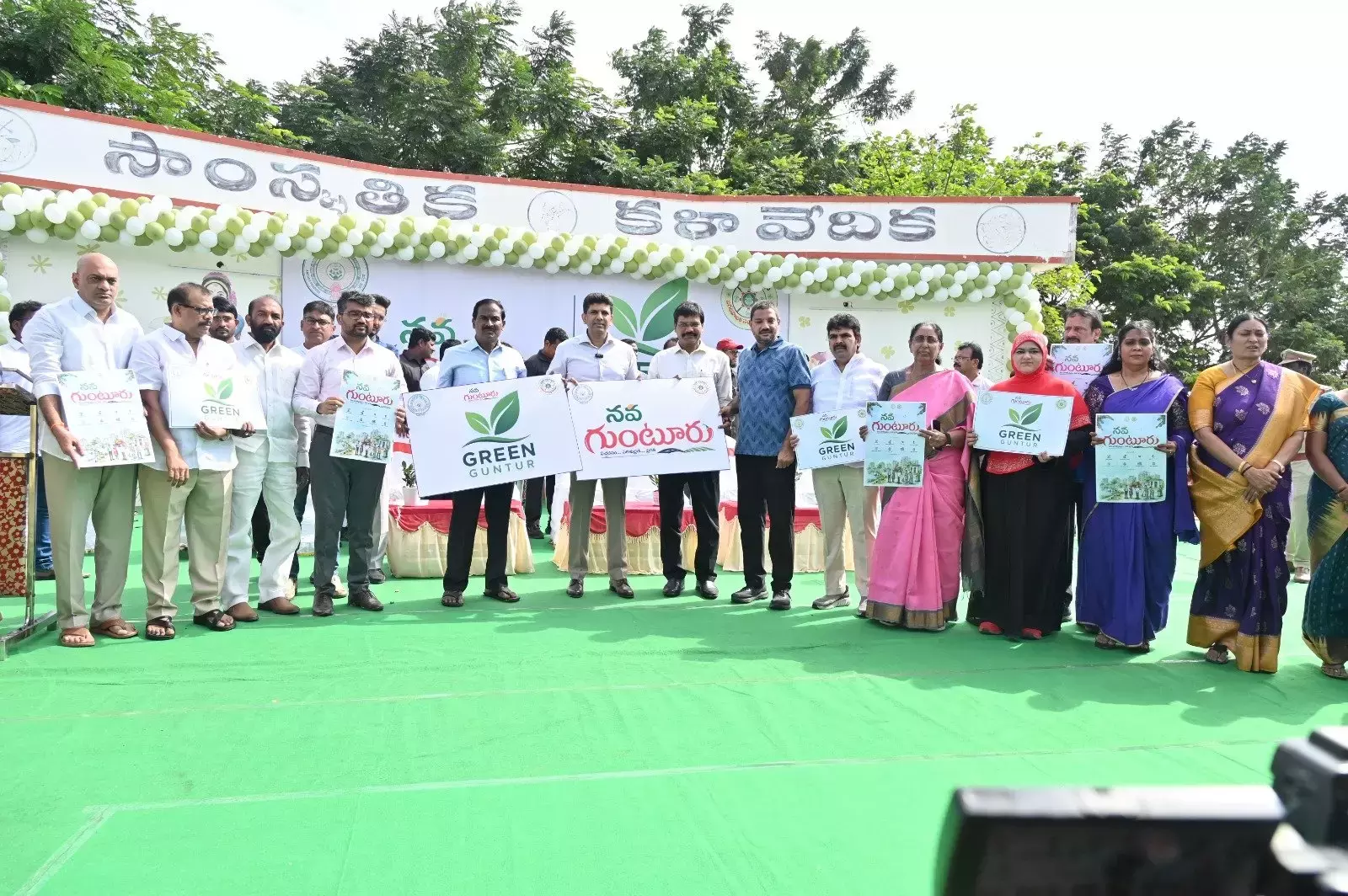 Andhra: पेम्मासानी ने गुंटूर को जलवायु-अनुकूल शहर बनाने के लिए पहल शुरू की