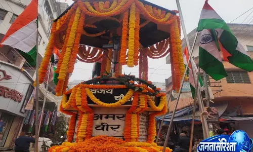 कारगिल शहीदों की याद में बना मुंगेर का विजय चौक, देशभक्ति की अनूठी कहानी कारगिल शहीदों की याद में बना मुंगेर का विजय चौक, देशभक्ति की अनूठी कहानी