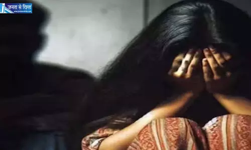 सिपाही ने किया रेप, सस्पेंड के बाद गिरफ्तारी की तलवार लटकी