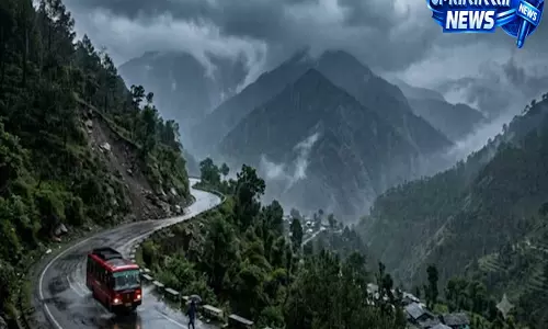 उत्तराखंड में यलो अलर्ट, देहरादून-उत्तरकाशी समेत 4 जिलों में भारी बारिश की चेतावनी उत्तराखंड में यलो अलर्ट, देहरादून-उत्तरकाशी समेत 4 जिलों में भारी बारिश की चेतावनी