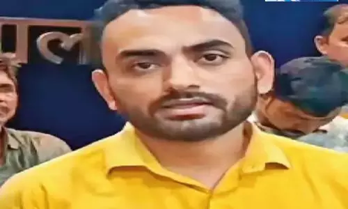 500 करोड़ की ठगी, मास्टरमाइंड गिरफ्तार 500 करोड़ की ठगी, मास्टरमाइंड गिरफ्तार