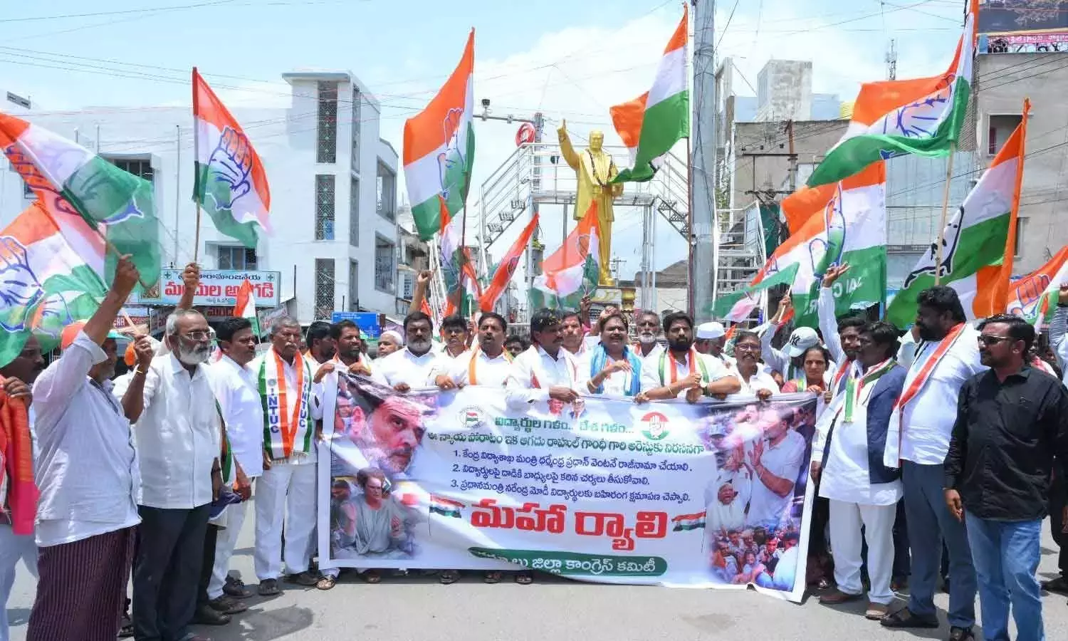 Andhra: कांग्रेस ने कुरनूल बैठक में ओबीसी कल्याण, छात्र अधिकारों के प्रति प्रतिबद्धता दोहराई Andhra: कांग्रेस ने कुरनूल बैठक में ओबीसी कल्याण, छात्र अधिकारों के प्रति प्रतिबद्धता दोहराई