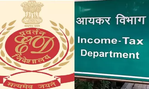बलौदाबाजार में कारोबारी के ठिकाने में ED और आयकर विभाग का छापा बलौदाबाजार में कारोबारी के ठिकाने में ED और आयकर विभाग का छापा