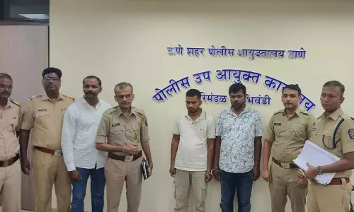 महाराष्ट्र TET पेपर लीक केस में बड़ी कार्रवाई, बिहार से मास्टरमाइंड और साथी गिरफ्तार महाराष्ट्र TET पेपर लीक केस में बड़ी कार्रवाई, बिहार से मास्टरमाइंड और साथी गिरफ्तार