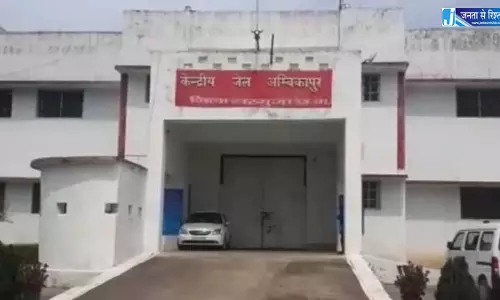 रिहाई के समय कैदी की मौत