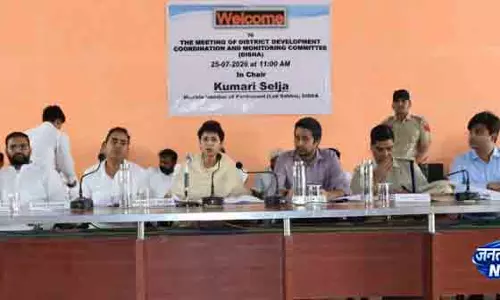 Haryana सियासत में हलचल, कांग्रेस विधायकों ने बदली बैठक Haryana सियासत में हलचल, कांग्रेस विधायकों ने बदली बैठक