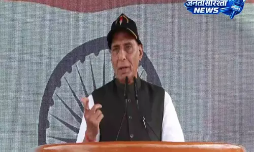 Rajnath Singh: भारत चिप्स डिजाइन कर रहा, पाकिस्तान आतंकवाद में व्यस्त