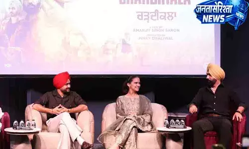 CBFC से मंजूरी नहीं मिली, पंजाबी फिल्म निर्माता पहुंचे अदालत