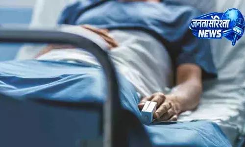 Kullu में पीलिया के मामले बढ़कर 38 हुए, स्वास्थ्य अलर्ट जारी Kullu में पीलिया के मामले बढ़कर 38 हुए, स्वास्थ्य अलर्ट जारी