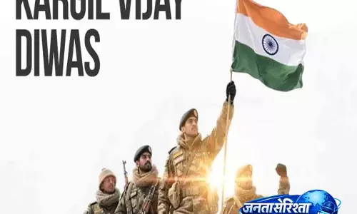 Kargil Vijay Diwas: राहुल, खड़गे ने 1999 युद्ध के अमर नायकों को श्रद्धांजलि दी