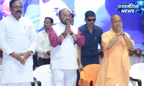 CM शिक्षक कैशलेस चिकित्सा योजना का शुभारंभ
