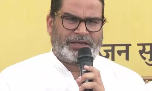 वोटर अवेयरनेस के नाम पर जीविका दीदियों का दुरुपयोग, दी जा रही राशन-पेंशन बंद करने की धमकी: प्रशांत किशोर वोटर अवेयरनेस के नाम पर जीविका दीदियों का दुरुपयोग, दी जा रही राशन-पेंशन बंद करने की धमकी: प्रशांत किशोर
