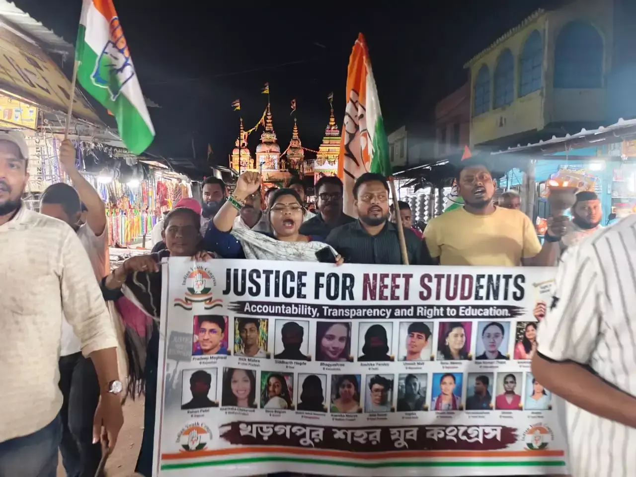 Kharagpur: नीट प्रश्नपत्र विवाद पर कांग्रेस का आक्रोश, मशाल रैली में दी श्रद्धांजलि