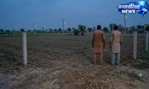बठिंडा में जमीन विवाद, दो भाइयों पर धोखाधड़ी केस