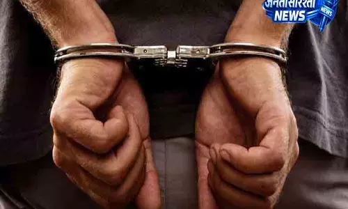 Kullu ₹2 लाख रिश्वत मामले में तीन राजस्व अधिकारी गिरफ्तार Kullu ₹2 लाख रिश्वत मामले में तीन राजस्व अधिकारी गिरफ्तार