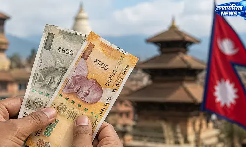 नेपाल ने भारतीय 200 और 500 रुपये के नोटों पर लगी पाबंदी हटाई, नागरिकों को मिली बड़ी राहत