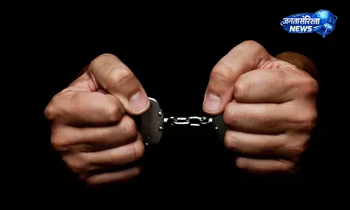 महिला से दुर्व्यवहार का आरोप, सफाई सुपरवाइजर गिरफ्तार महिला से दुर्व्यवहार का आरोप, सफाई सुपरवाइजर गिरफ्तार