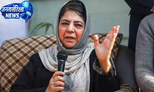 Srinagar बारिश से नुकसान के बाद PDP ने समारोह रद्द किया