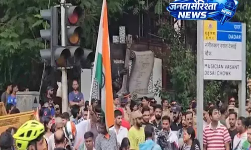 प्रधान के इस्तीफे के बाद मुंबई में शिवसेना (UBT) और MNS का विजय मार्च