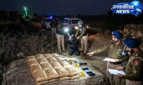 अमृतसर देहात पुलिस की बड़ी कार्रवाई, 10 किलो हेरोइन के साथ दो तस्कर गिरफ्तार