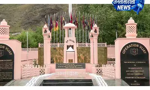 Delhi जयशंकर ने दी कारगिल विजय दिवस की शुभकामनाएं