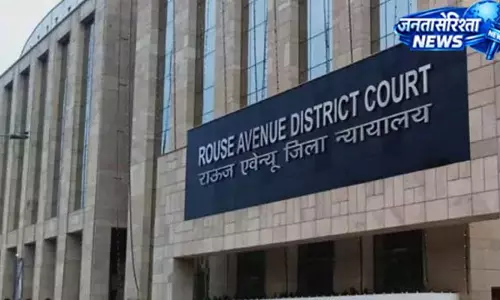 पेपर लीक मामले में आरोपियों की याचिका पर सुनवाई