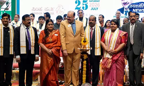YNS इंटरनेशनल डिस्ट्रिक्ट 317A का शपथ ग्रहण समारोह संपन्न YNS इंटरनेशनल डिस्ट्रिक्ट 317A का शपथ ग्रहण समारोह संपन्न