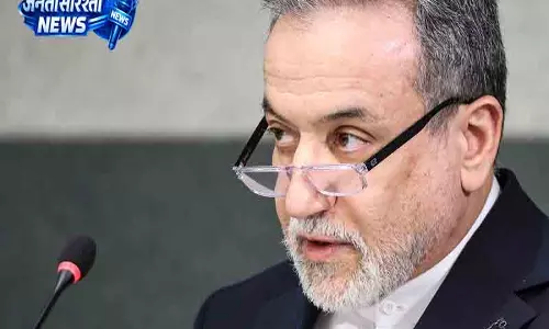 होर्मुज़ मुद्दे पर अमेरिका पर Iran का बड़ा आरोप होर्मुज़ मुद्दे पर अमेरिका पर Iran का बड़ा आरोप