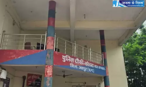 बैल की हत्या फिर मांस का बंटवारा, 10 आरोपी गिरफ्तार