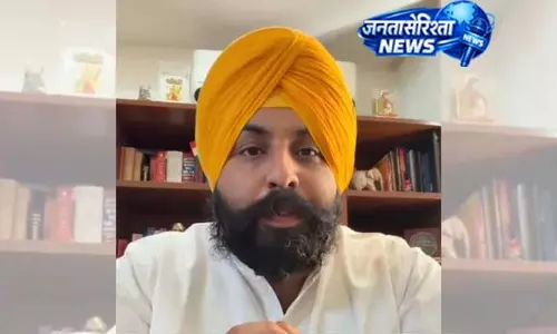फार्मेसी परीक्षा विवाद पर हरजोत बैंस बोले, जरूरत पड़ी तो छोड़ दूंगा पद फार्मेसी परीक्षा विवाद पर हरजोत बैंस बोले, जरूरत पड़ी तो छोड़ दूंगा पद