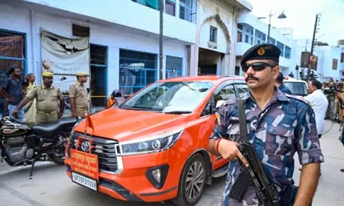 यूपी सरकार ने राम मंदिर दान प्रकरण की जांच के लिए किया एसआईटी का पुनर्गठन यूपी सरकार ने राम मंदिर दान प्रकरण की जांच के लिए किया एसआईटी का पुनर्गठन