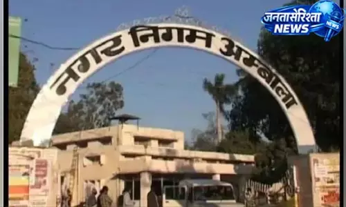 जनसंख्या मानदंड पर नगर निगमों की वैधता सवालों में जनसंख्या मानदंड पर नगर निगमों की वैधता सवालों में