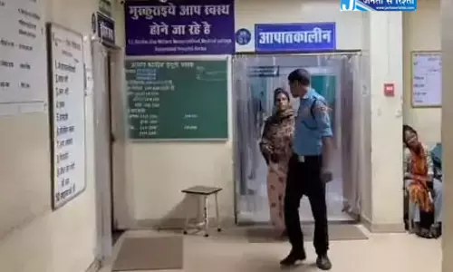 नवविवाहित जोड़े ने सुसाइड की कोशिश की, जहर खुरानी से परिवार में हड़कंप नवविवाहित जोड़े ने सुसाइड की कोशिश की, जहर खुरानी से परिवार में हड़कंप