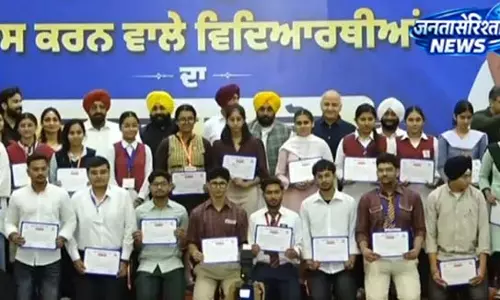 NEET सफलता पर छात्रों का सम्मान समारोह NEET सफलता पर छात्रों का सम्मान समारोह