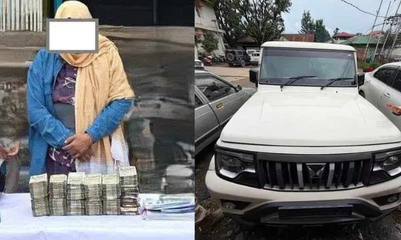 Manipur: 28 लाख से ज्यादा कैश और चोरी की गाड़ी के साथ महिला धरायी Manipur: 28 लाख से ज्यादा कैश और चोरी की गाड़ी के साथ महिला धरायी