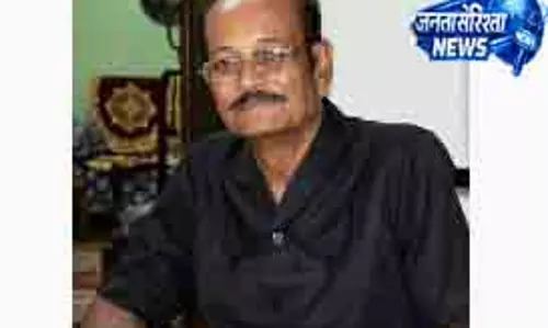अथमल्लिक राजा प्रदीप चंद्र देव का 86 वर्ष की आयु में निधन
