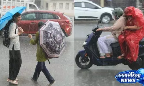 गोरखपुर में उमस से राहत की उम्मीद, कल से बारिश के आसार गोरखपुर में उमस से राहत की उम्मीद, कल से बारिश के आसार