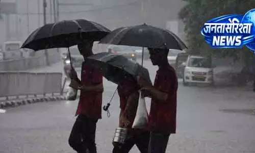 Odisha में भारी बारिश की आशंका, मौसम विभाग सतर्क