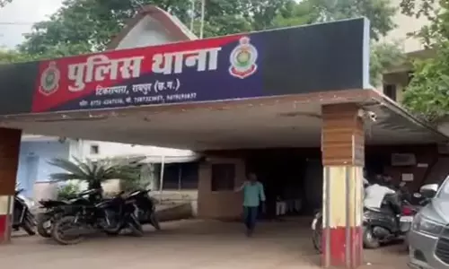 रायपुर ब्रेकिंग : सराफा कारोबारी से 2 लाख की ठगी