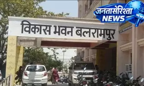 बलरामपुर में आवास योजना की रफ्तार धीमी बलरामपुर में आवास योजना की रफ्तार धीमी