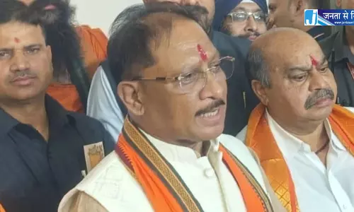 बीजेपी के लिए देश सर्वपरि : CM विष्णुदेव साय बीजेपी के लिए देश सर्वपरि : CM विष्णुदेव साय